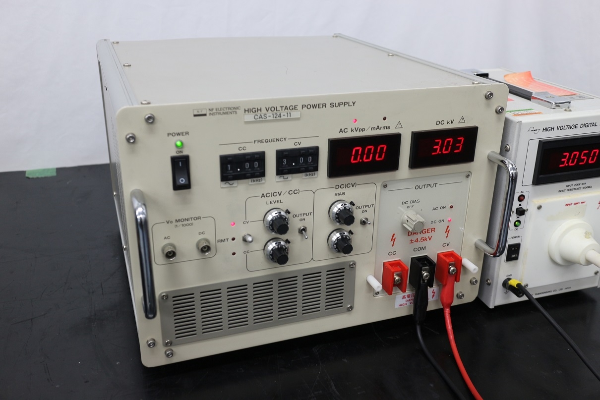 CAS-124-11+-4500V High Voltage Power Supply