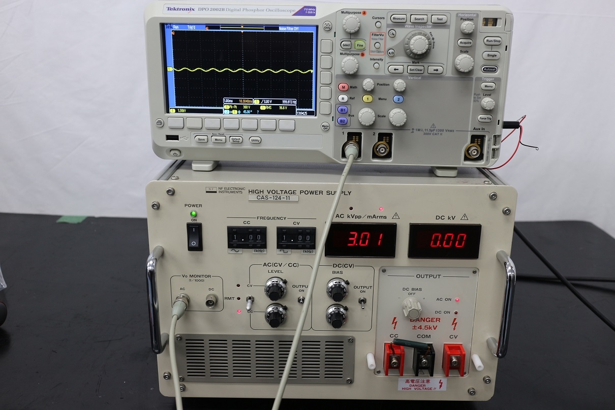 CAS-124-11+-4500V High Voltage Power Supply