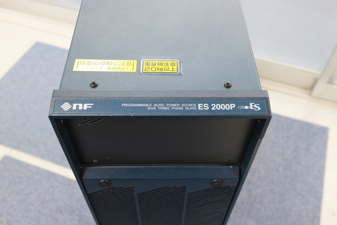 ES2000P2 kVA Three Phase Slave