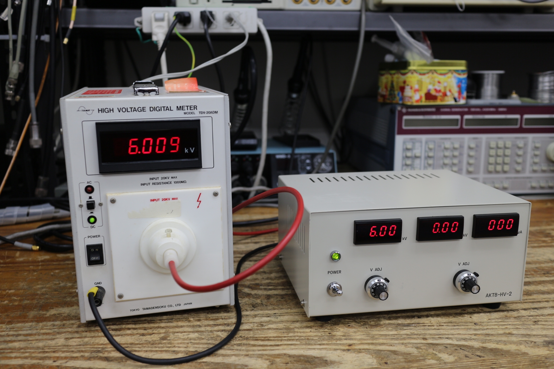 AKTB-HV26KV 1mA 5KV 0.6mA 2ch Power Supply