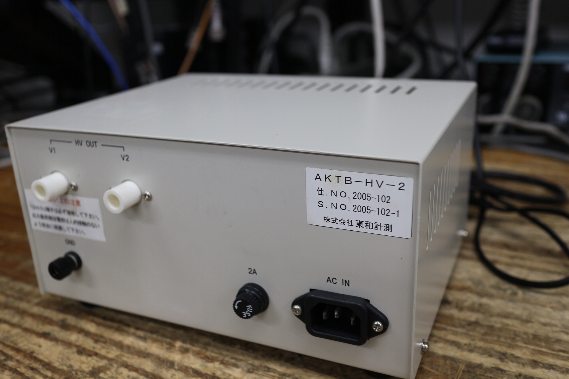 AKTB-HV26KV 1mA 5KV 0.6mA 2ch Power Supply