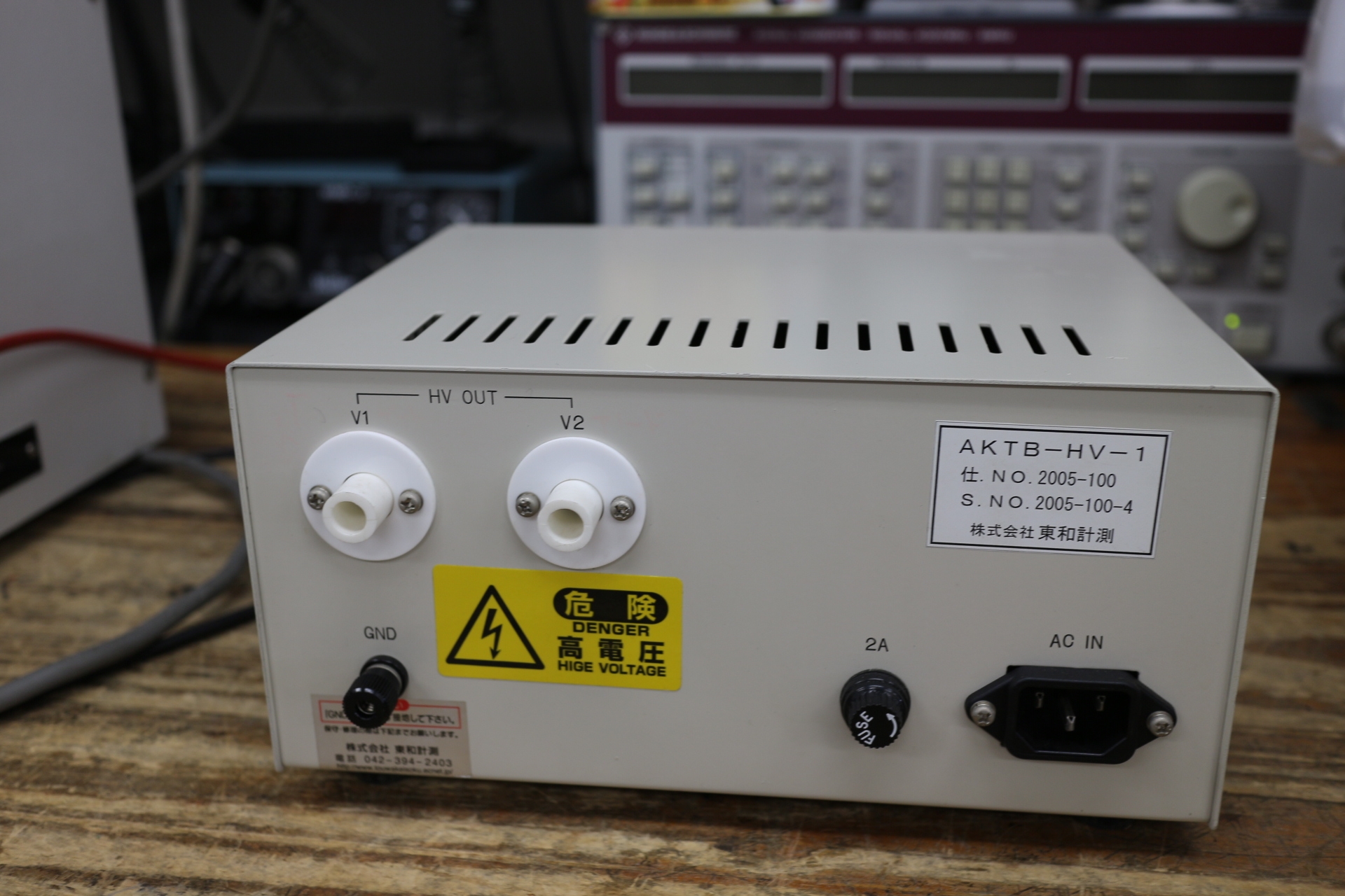 AKTB-HV1A6KV 1mA 5KV 1mA 2ch High Voltage PowerSupply