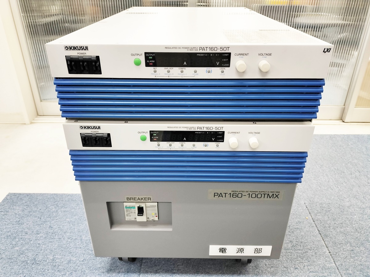 PAT160-100TMXDC Power Supply(160V/100A)