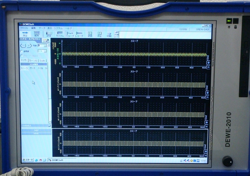 DEWE201232ch 16bit Multi Media Data Logger