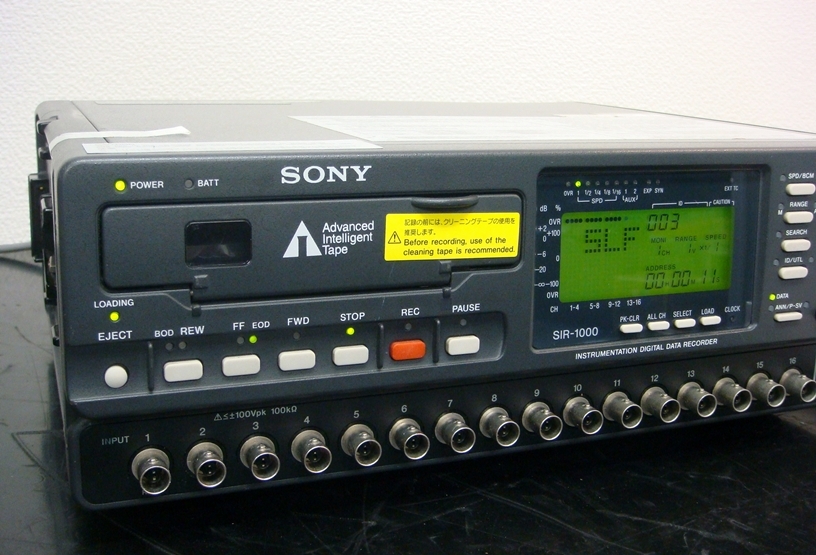 SIR100016ch AIT recorder