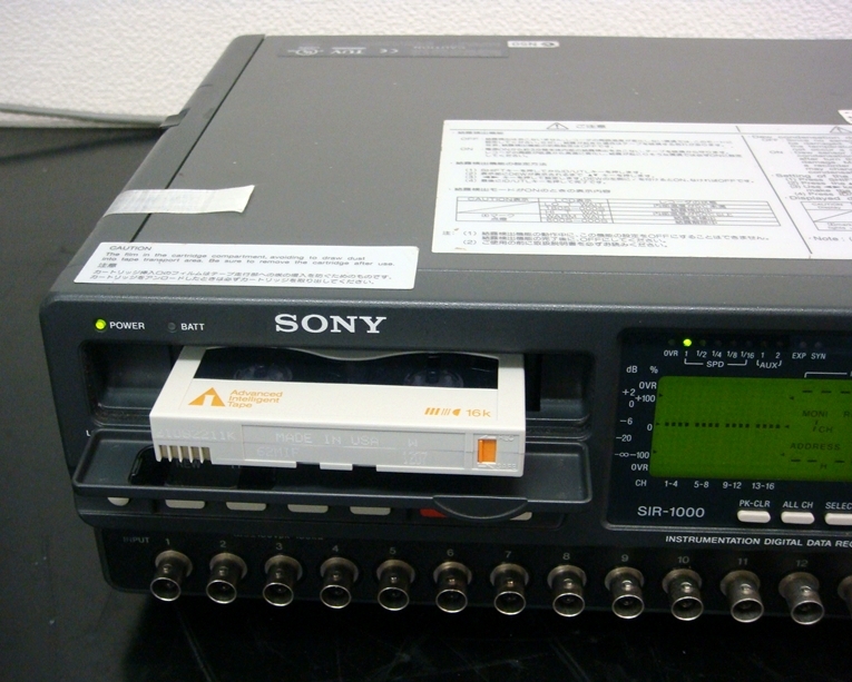 SIR100016ch AIT recorder