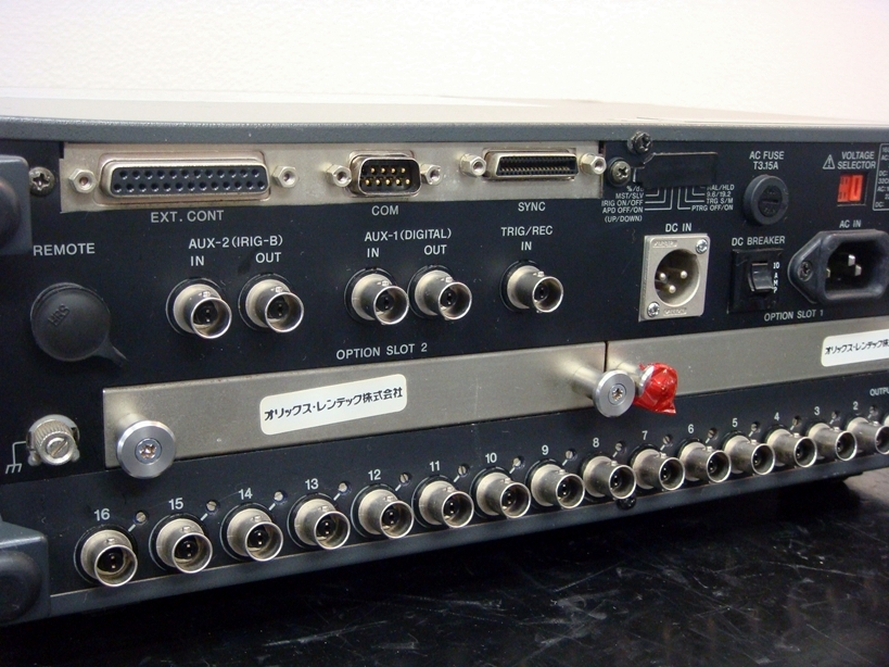 SIR100016ch AIT recorder