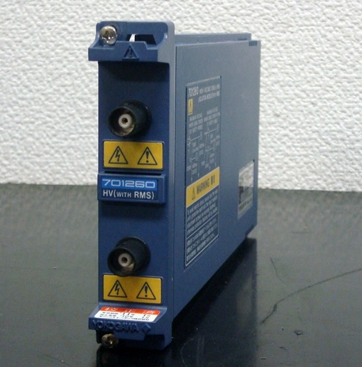 7012-60For DL750 High Voltage Isorated Modules