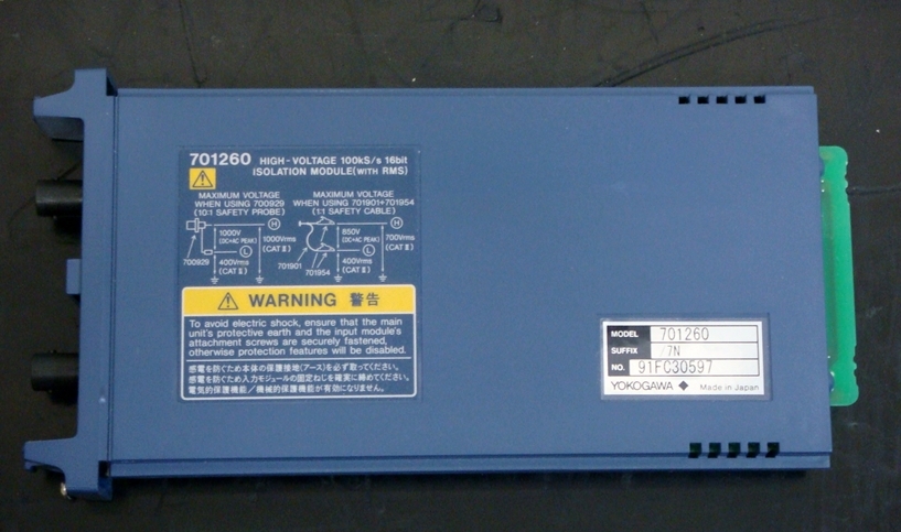 7012-60For DL750 High Voltage Isorated Modules