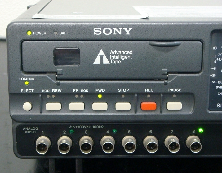 SIR1000W8ch 20KHz Digital Recorder