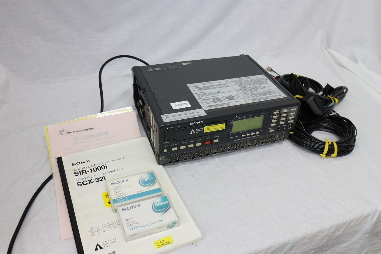 SIR1000i16ch DC-20KHz DATA recorder