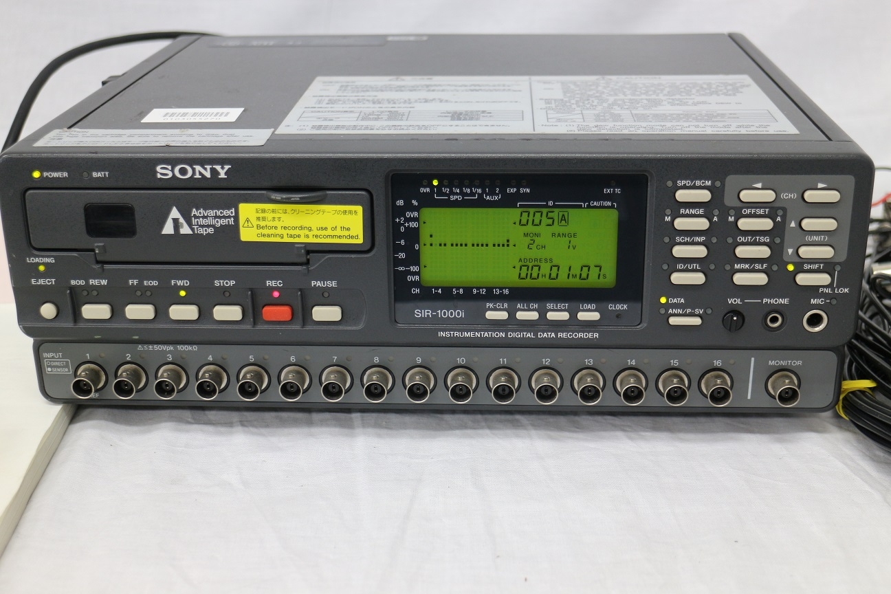 SIR1000i16ch DC-20KHz DATA recorder