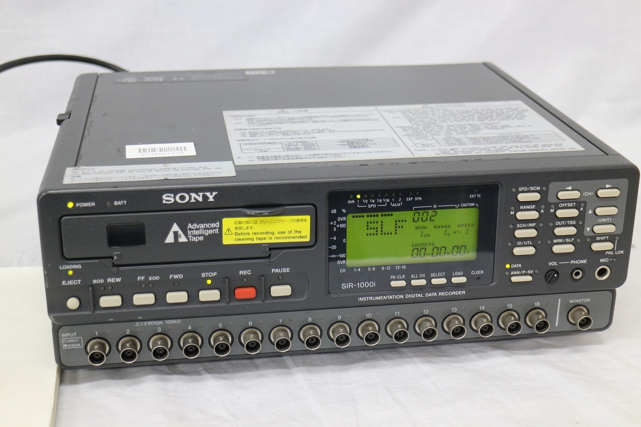 SIR1000i16ch DC-20KHz DATA recorder