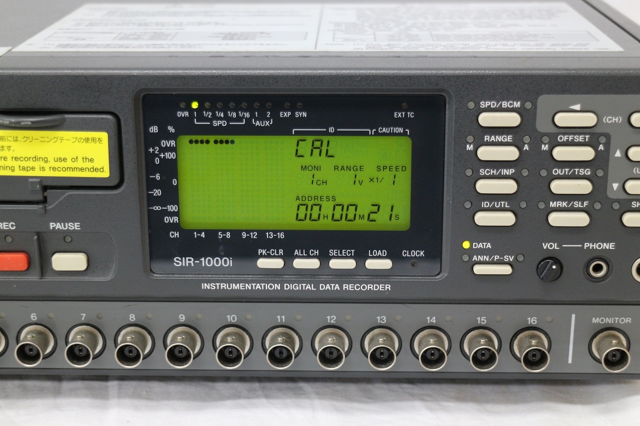 SIR1000i16ch DC-20KHz DATA recorder