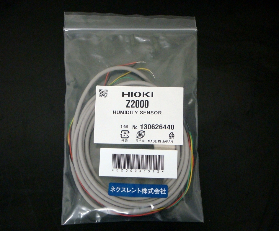 Z2000Humid Sensor