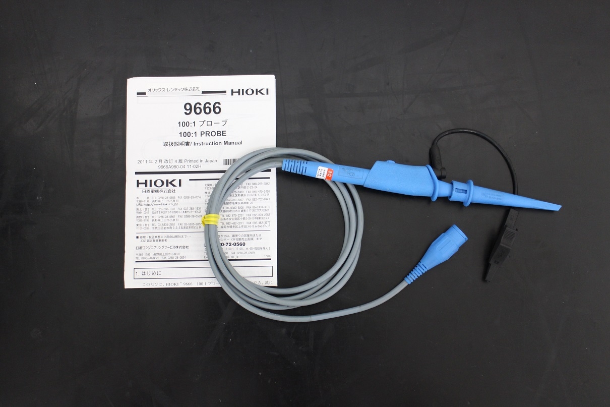 9666DC-200MHz 5KV 1:100 probe 