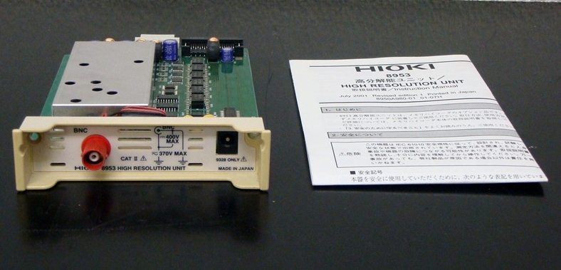 8953100KHz 16bit Memory Hi-coder Module