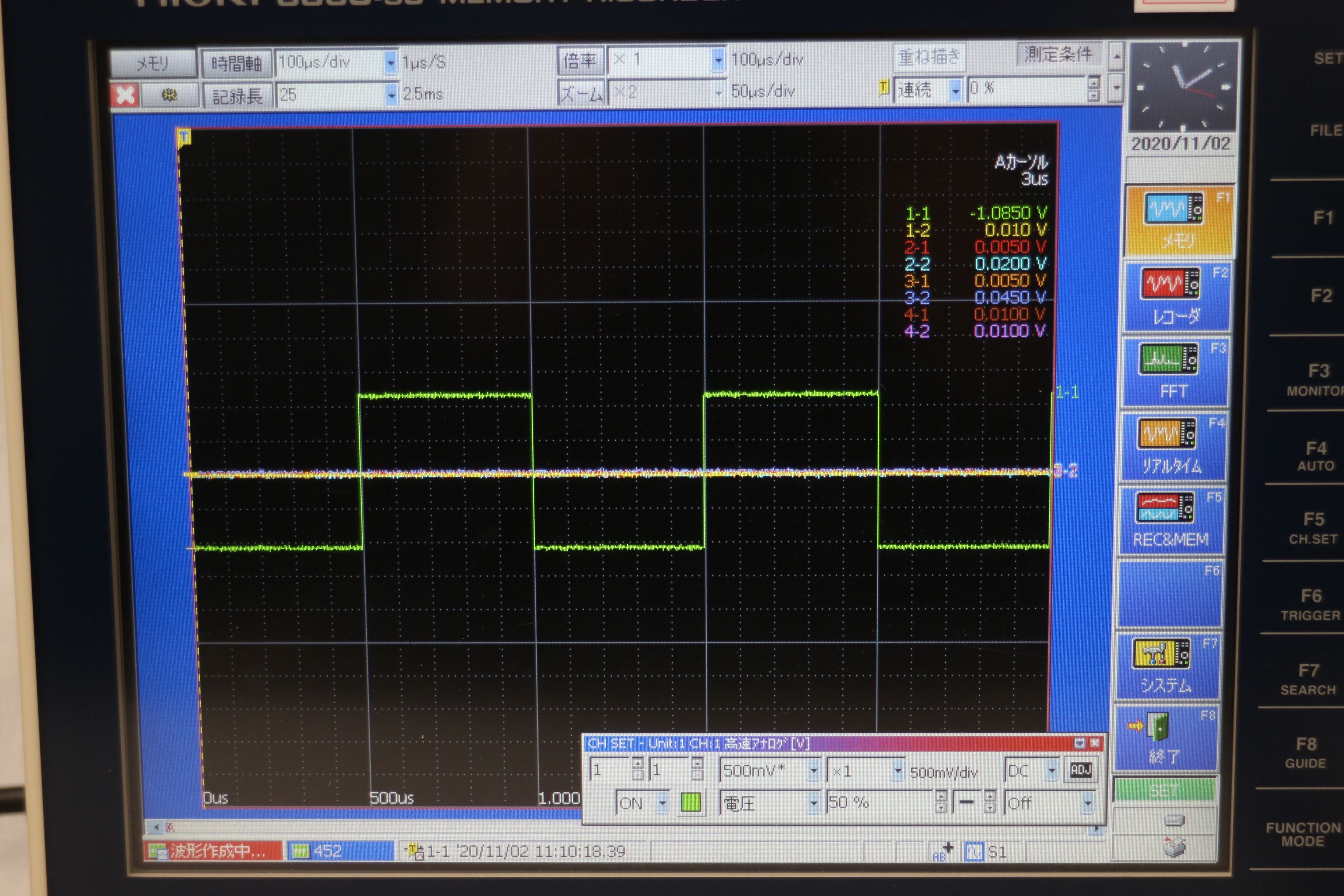 8860-50Memory HiCorder