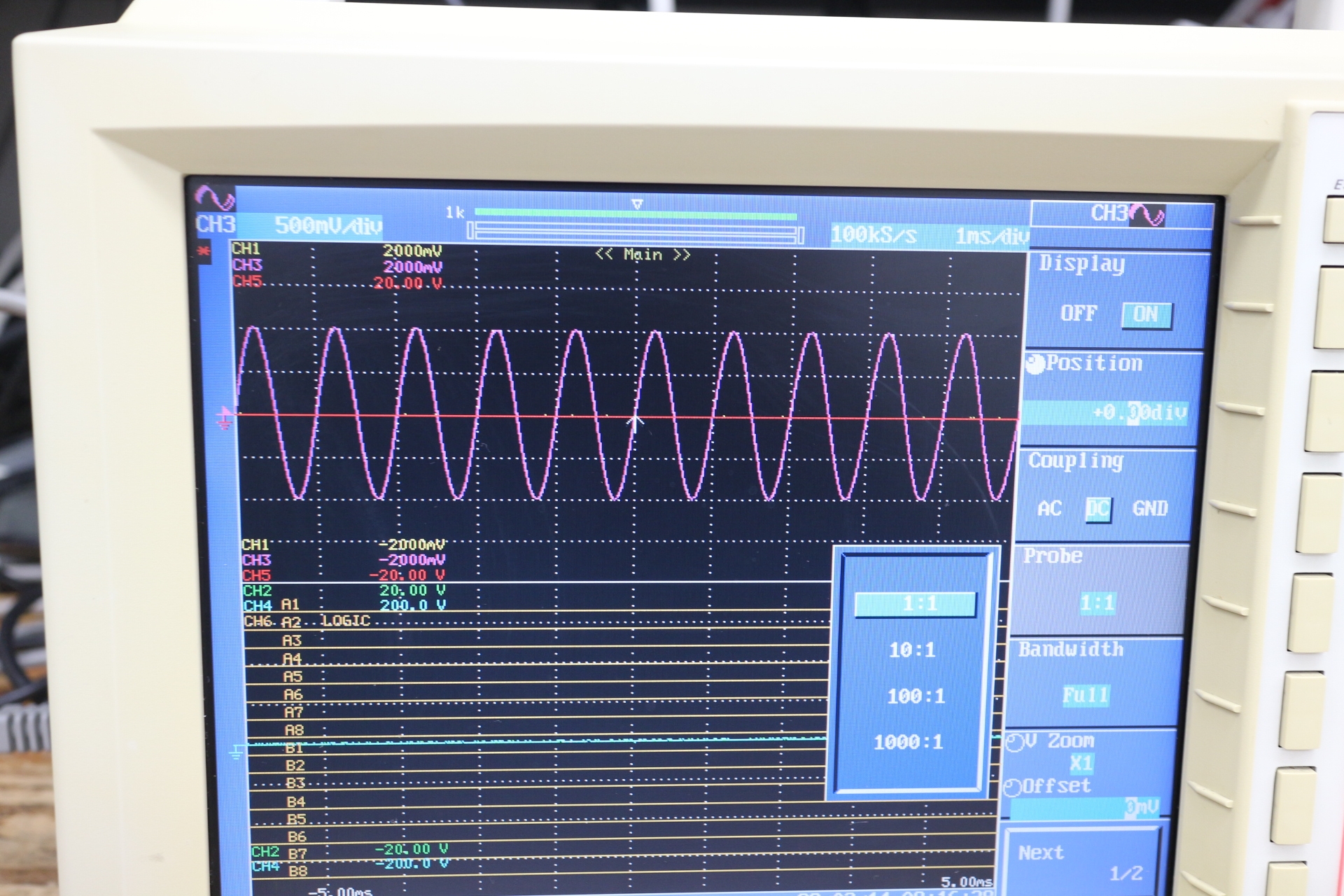 70187016ch LOGIC Module 