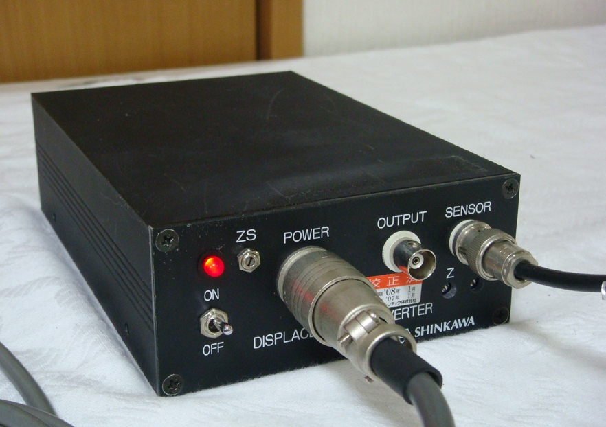 VC250CDisplacement Converter