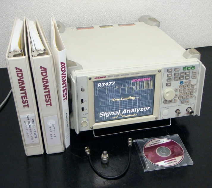 R3477 /23,509KHz-13.5GHz Signal Analyzer