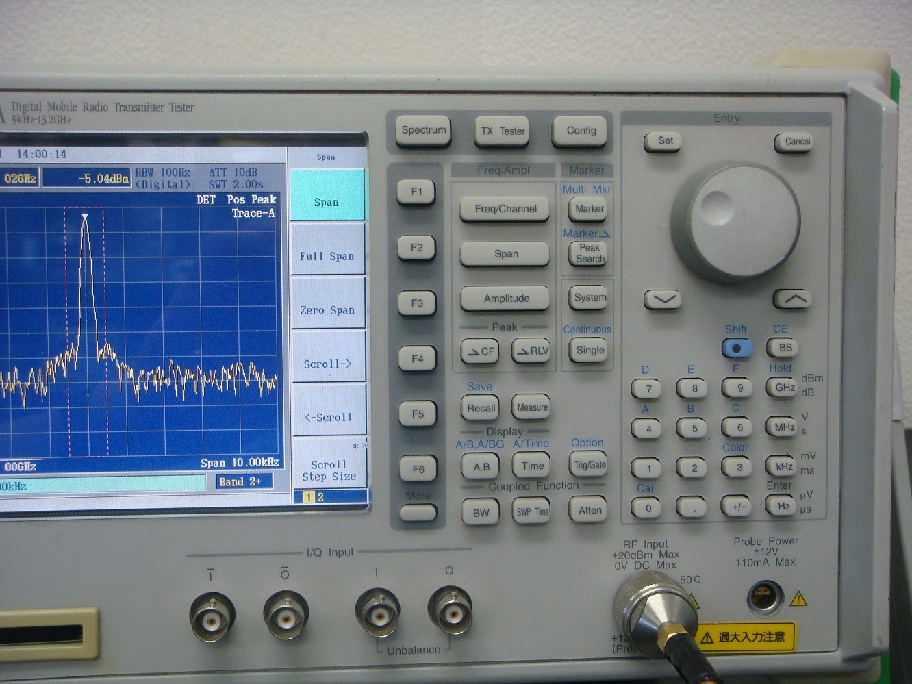 MS8609A /04/05/08/319KHz-13GHz Mobile analyzer Spectrum Analyzer