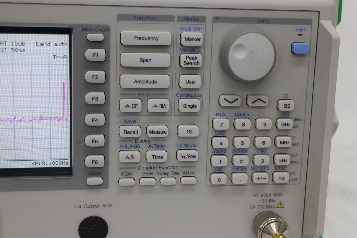 MS2663C9KHz-8.1GHz Spectrum Analyzer 