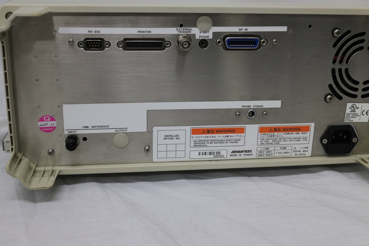 R3131A9kHz-3GHz Spectrum Analyzer