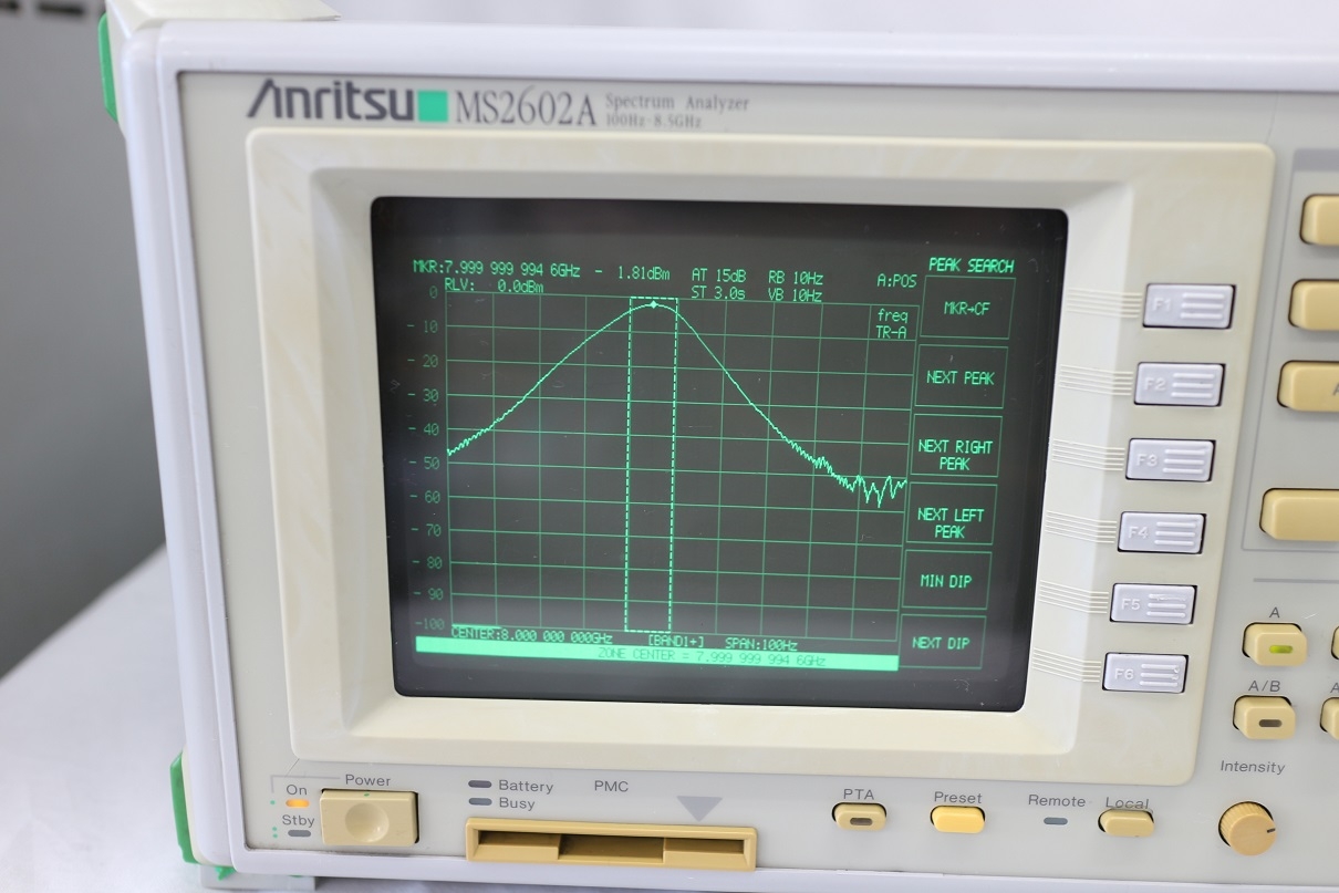 MS2602A /018GHz Spectrum Analyzer