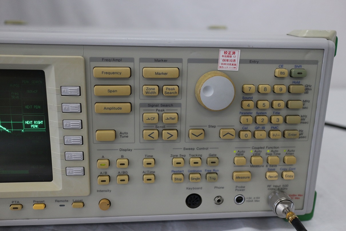 MS2602A /018GHz Spectrum Analyzer