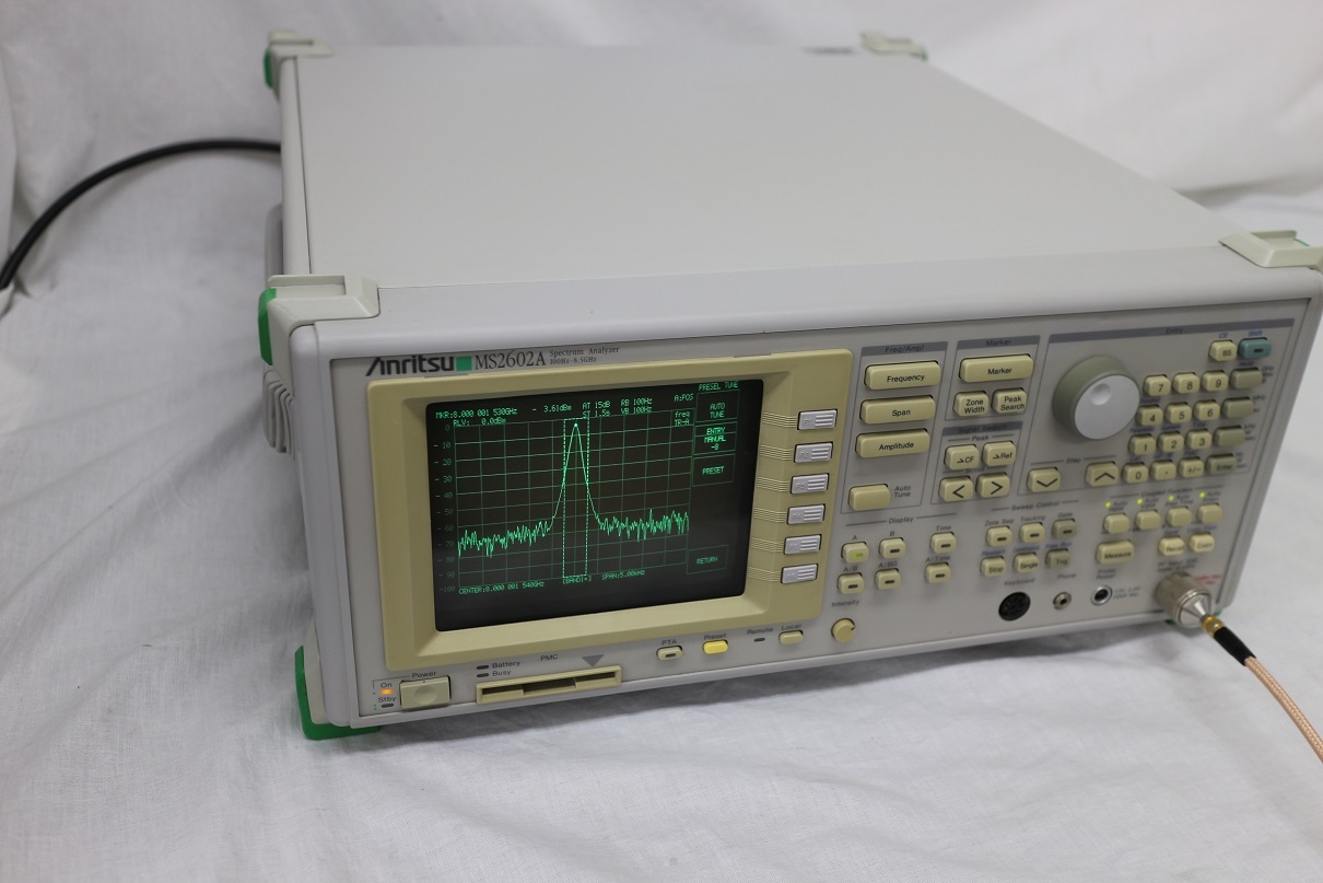 MS2602A /0058GHz Spectrum Analyzer