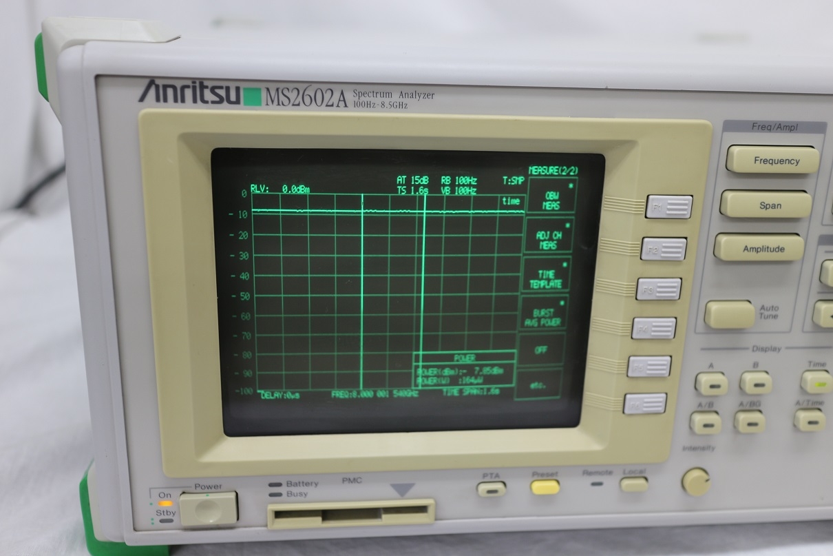 MS2602A /0058GHz Spectrum Analyzer