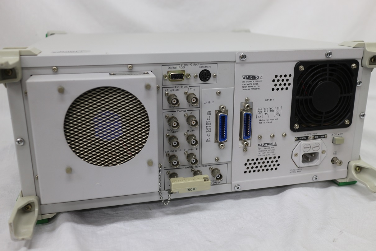 MS2602A /0058GHz Spectrum Analyzer