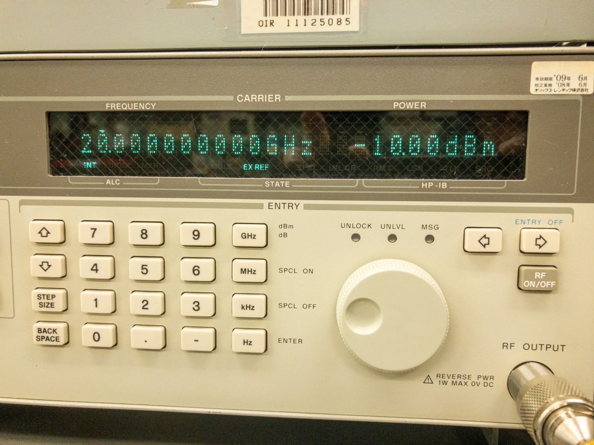 MS2665C9kHz-21.2GHz Spectrum Analyzer