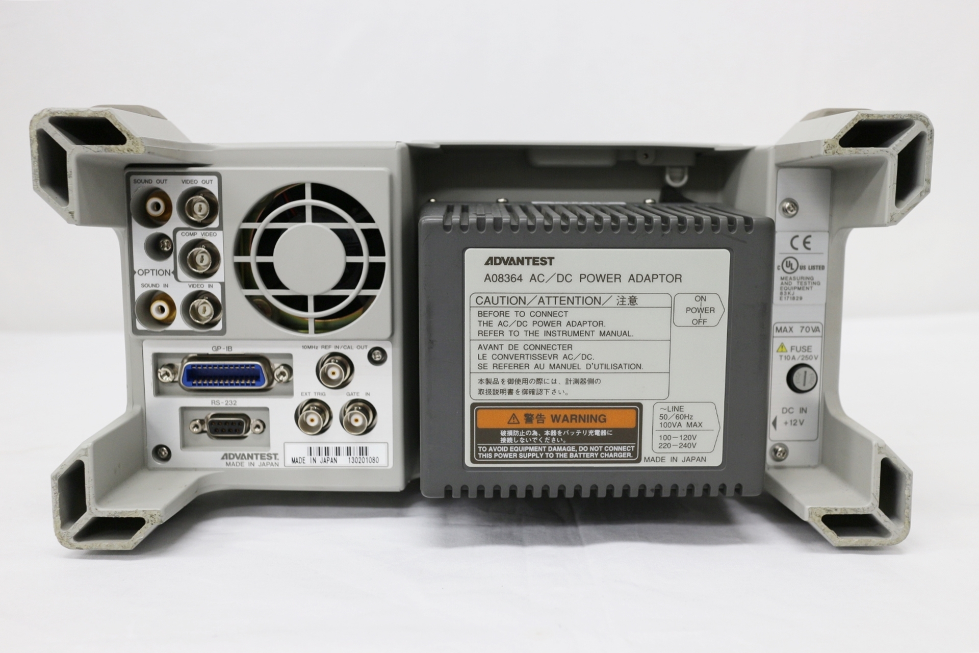 U3661 /269KHz-26.5GHz Portable Spectrum Analyzer 