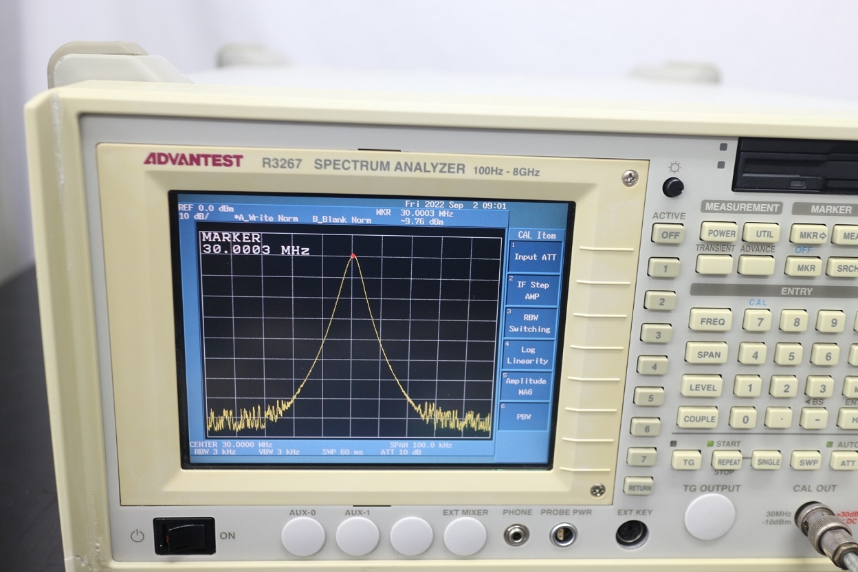 R3267 /01/73100Hz-8GHz Spectrum Analyzer