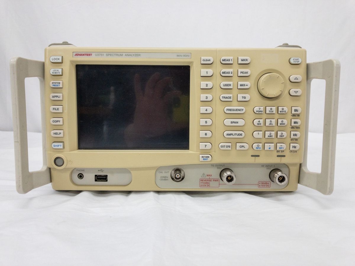 U3751/20/768GHz Spectrum Analyzer 3GHzTG