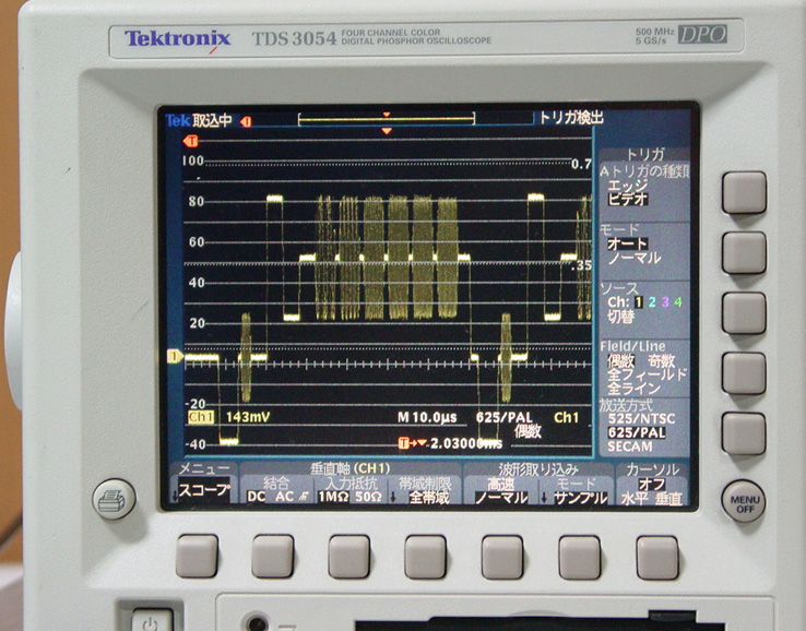 TSG271PAL Television Generator