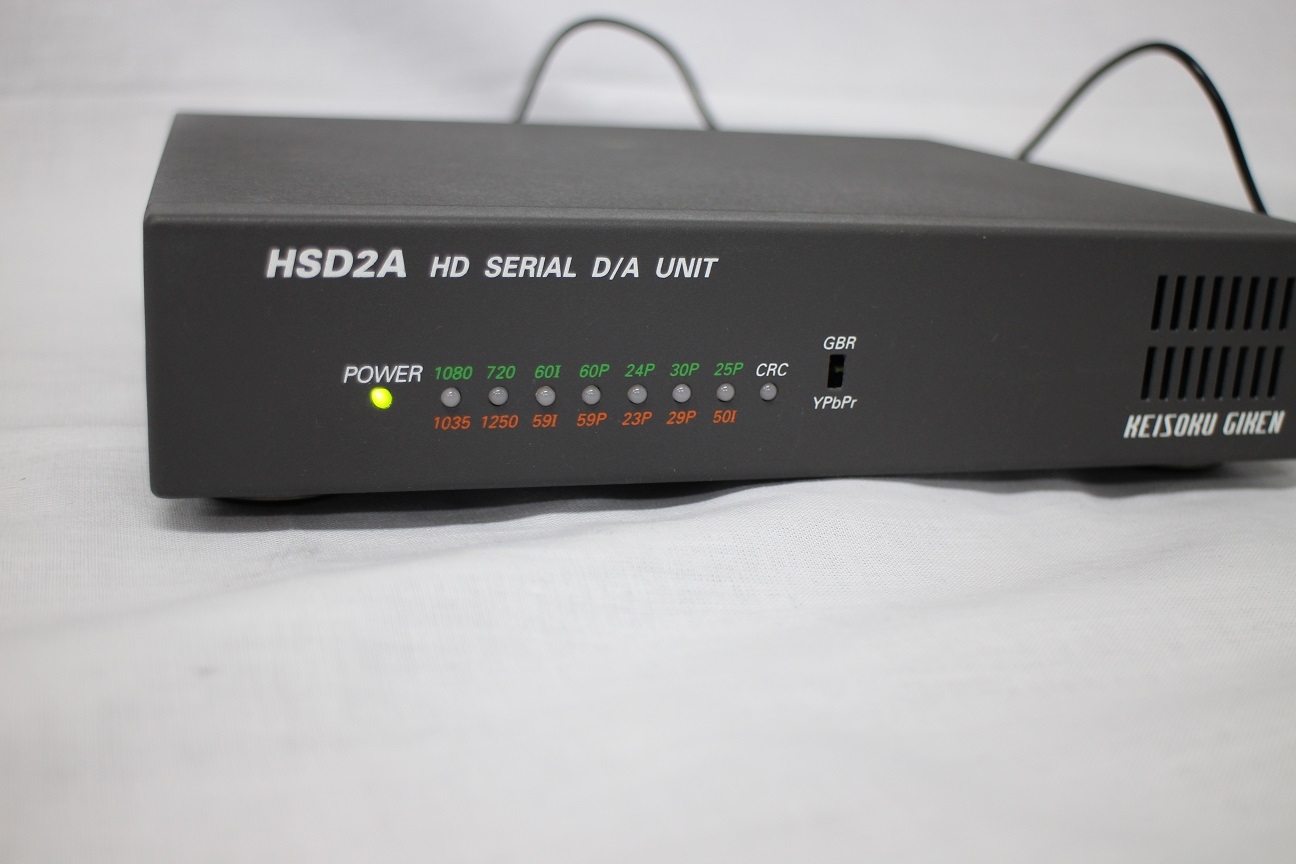 HSD2AHD-SDI  Serial DA unit