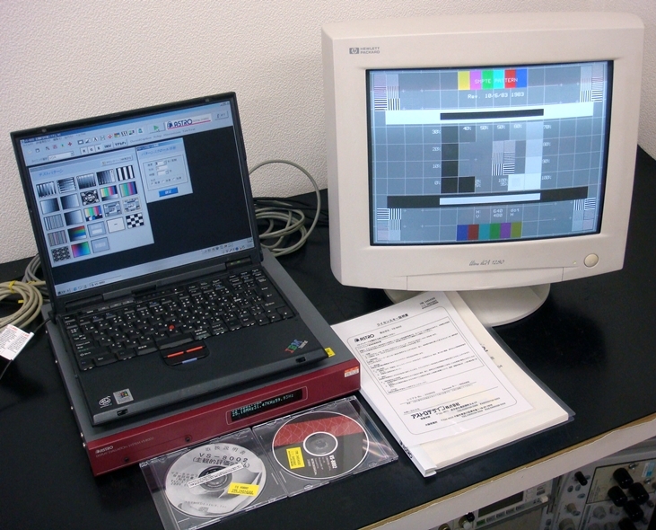 VS-8002Picture evaluation system