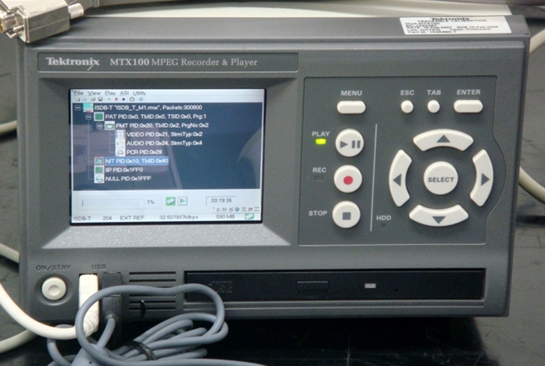 MTX100-opt001MPEG Recorder&Player