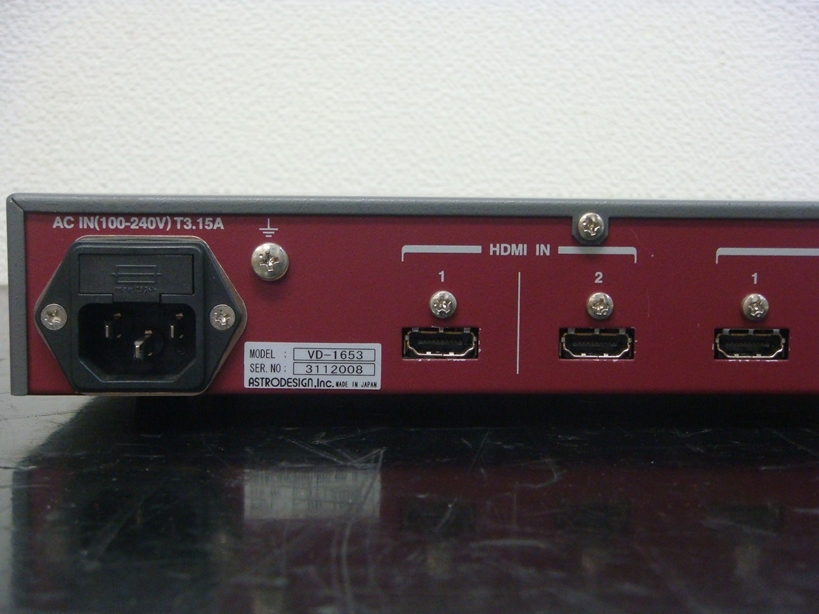 VD1653HDMI Signal Distributor