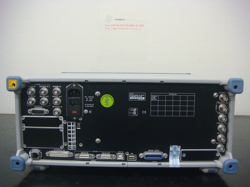 SFU K1/K20DVB-T Broadcast Test System