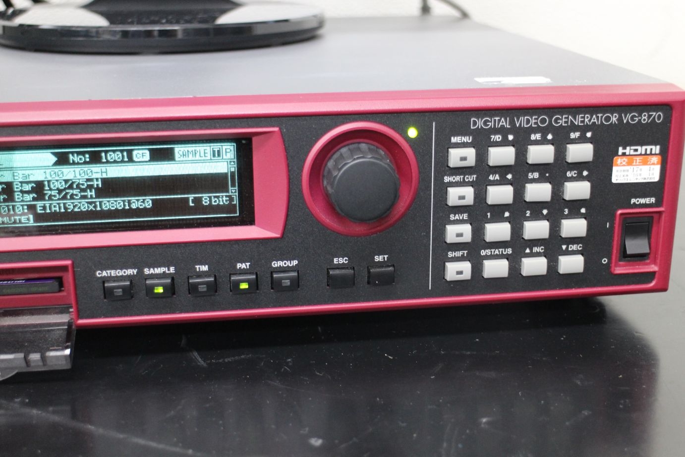 VG870Programmable Video Signal Generator 