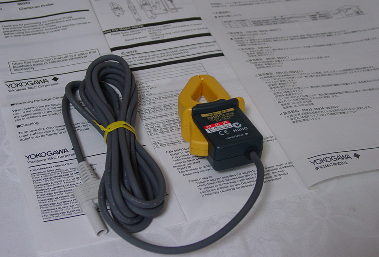 96033AC50A 20Hz-20KHz  Current Probe