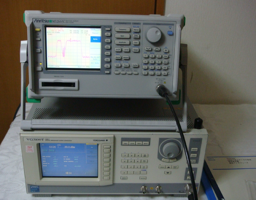 VG3100T /HSISDB-T BroadCast Signal Generator