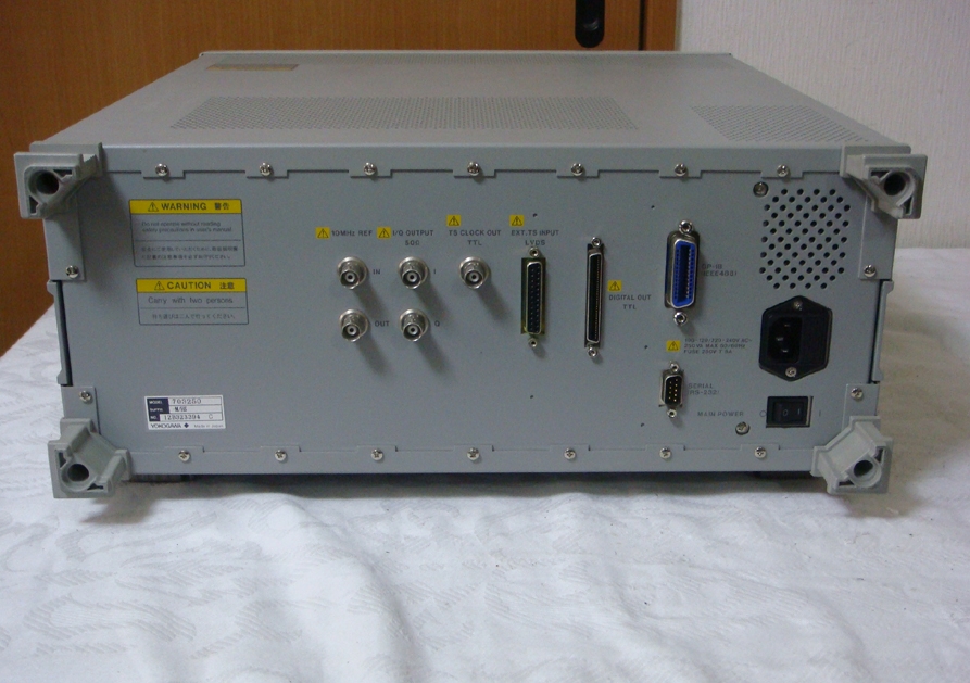 VG3100T /HSISDB-T BroadCast Signal Generator