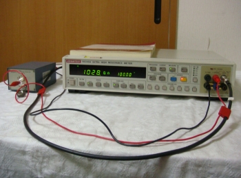 R8340AUltra High Resistance Meter