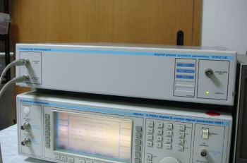 KM2130Digital Phone PDC PHS Pattern Generator