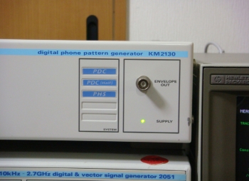 KM2130Digital Phone PDC PHS Pattern Generator